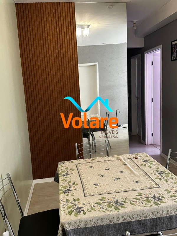Apartamento, 2 quartos, 60 m² - Foto 4