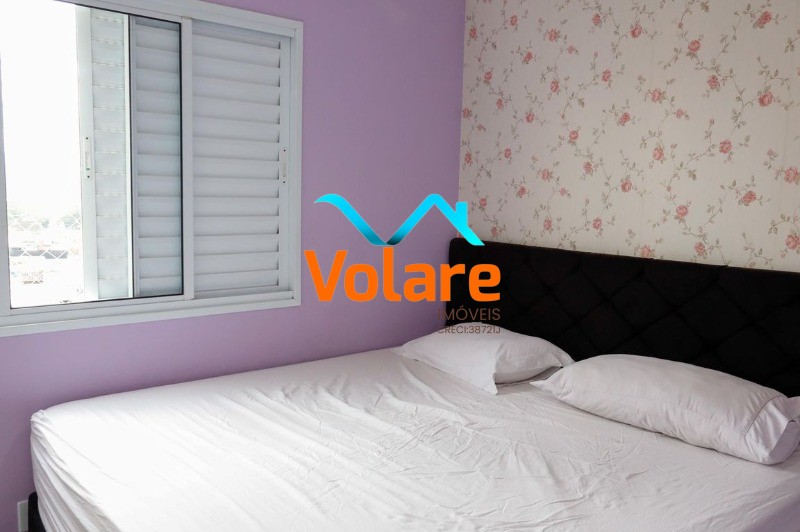 Apartamento, 2 quartos, 55 m² - Foto 16