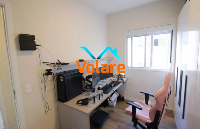 Apartamento, 2 quartos, 44 m² - Foto 19