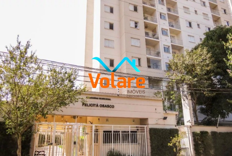 Apartamento, 2 quartos, 62 m² - Foto 16