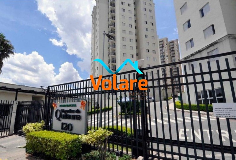 Apartamento, 2 quartos, 52 m² - Foto 24