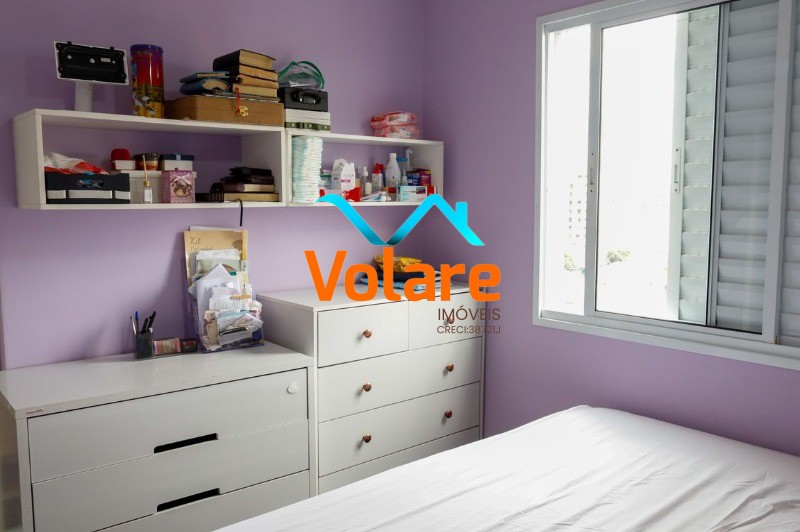 Apartamento, 2 quartos, 55 m² - Foto 15