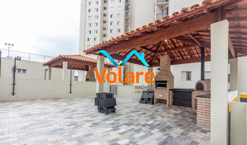 Apartamento, 2 quartos, 52 m² - Foto 20