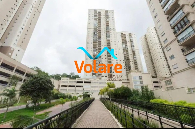 Apartamento, 2 quartos, 69 m² - Foto 1
