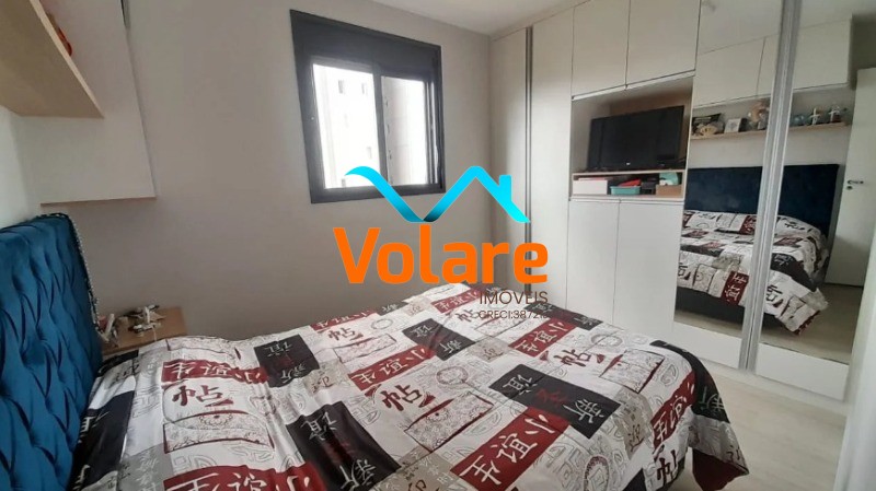 Apartamento, 2 quartos, 48 m² - Foto 7