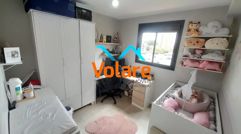 Apartamento, 2 quartos, 48 m² - Foto 8