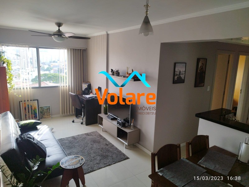 Apartamento, 2 quartos, 60 m² - Foto 1