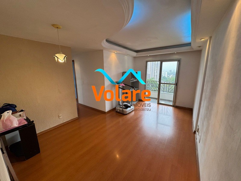 Apartamento, 3 quartos, 77 m² - Foto 1