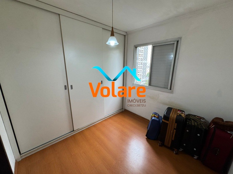 Apartamento, 3 quartos, 77 m² - Foto 21