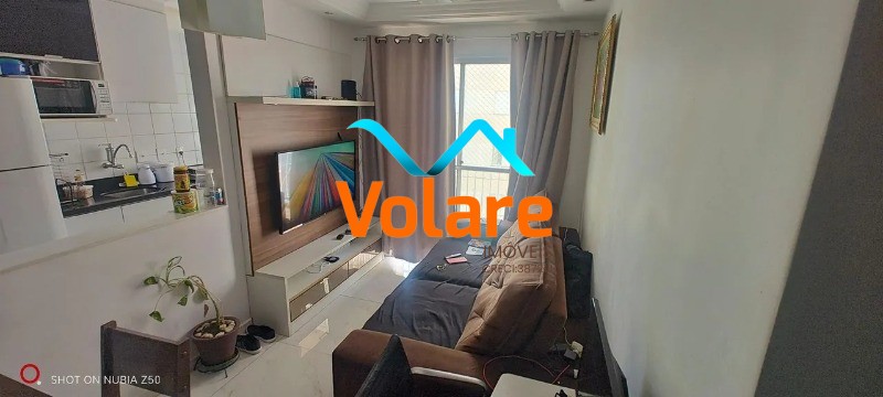 Apartamento, 2 quartos, 47 m² - Foto 1
