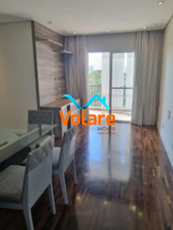 Apartamento, 2 quartos, 57 m² - Foto 1