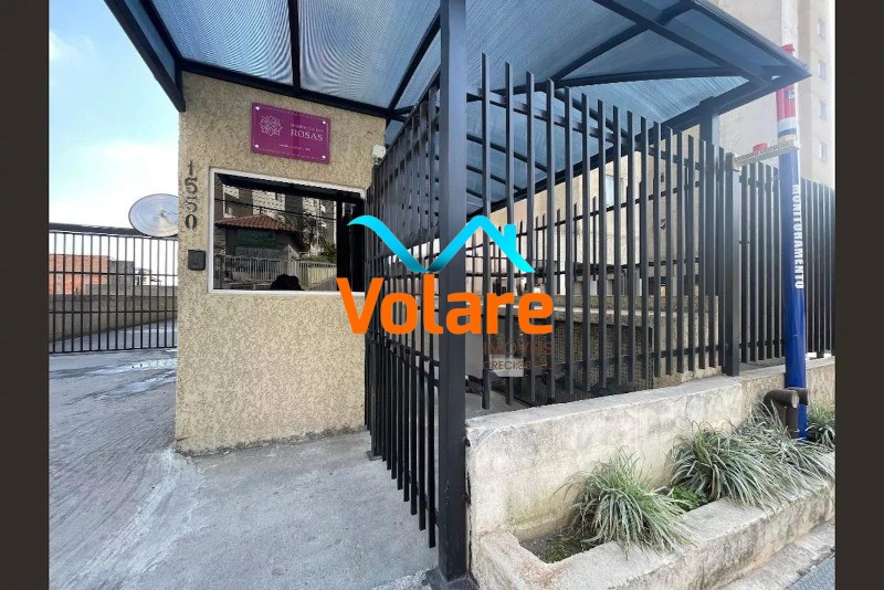 Apartamento, 2 quartos, 38 m² - Foto 24