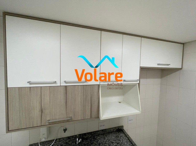 Apartamento, 2 quartos, 60 m² - Foto 15