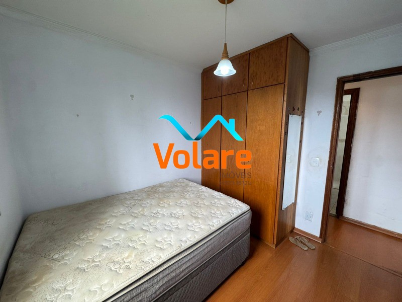 Apartamento, 3 quartos, 77 m² - Foto 17