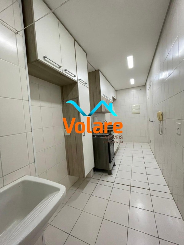 Apartamento, 2 quartos, 60 m² - Foto 17