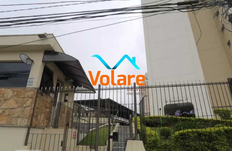 Apartamento, 2 quartos, 60 m² - Foto 18