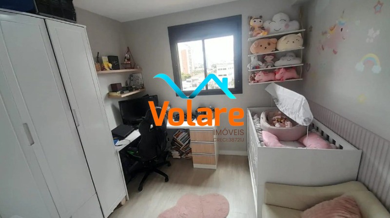 Apartamento, 2 quartos, 48 m² - Foto 9