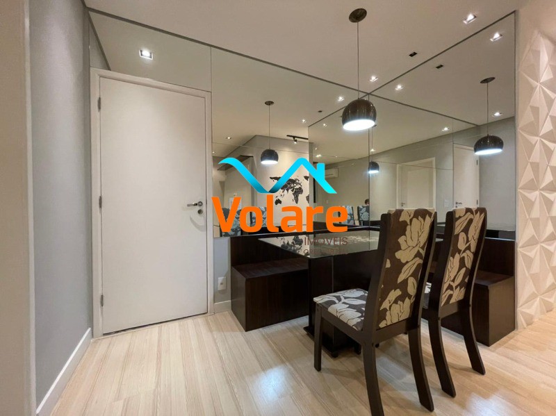 Apartamento, 2 quartos, 60 m² - Foto 1