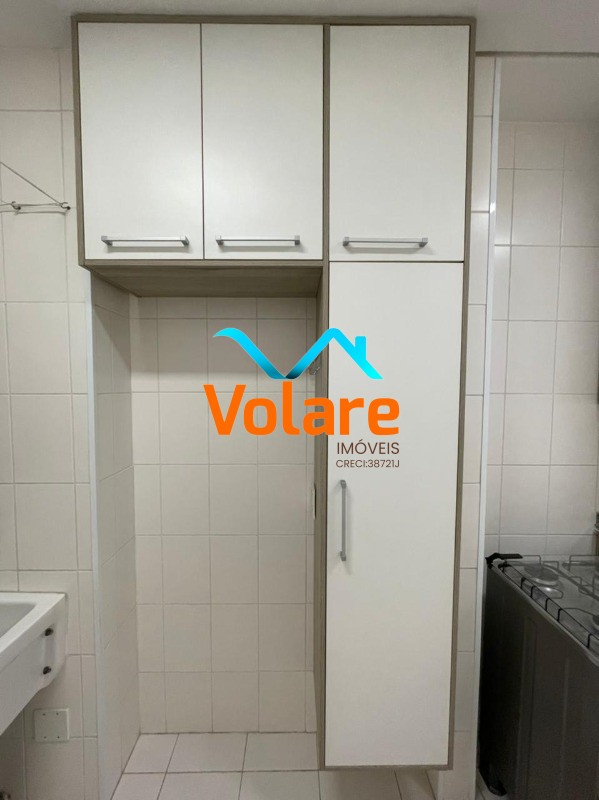 Apartamento, 2 quartos, 60 m² - Foto 19