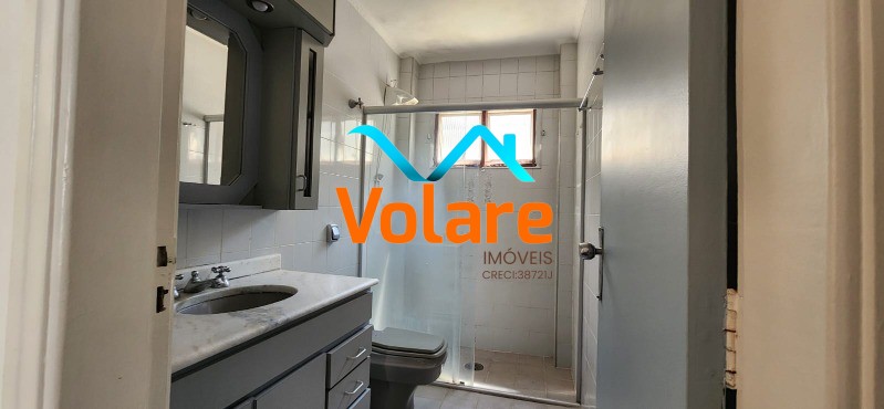 Apartamento, 2 quartos, 79 m² - Foto 20