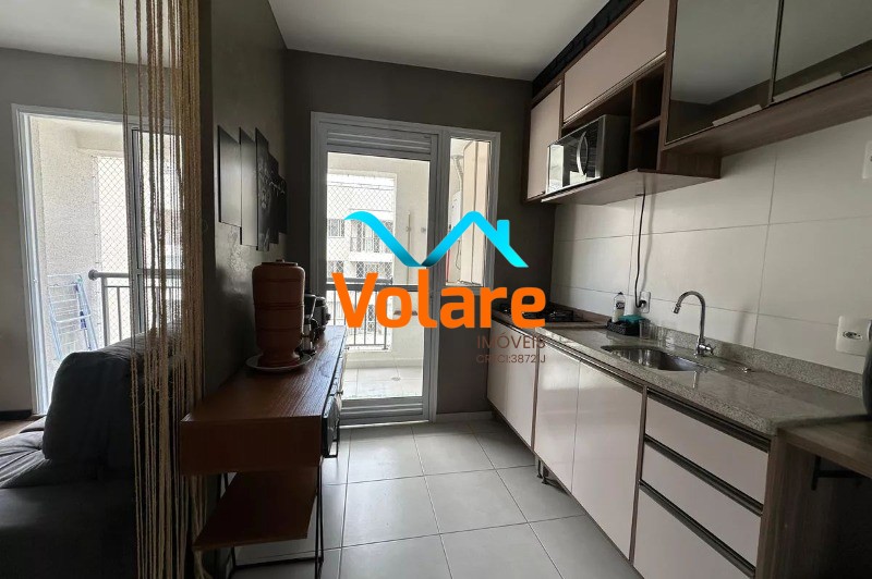 Apartamento, 1 quarto, 45 m² - Foto 14