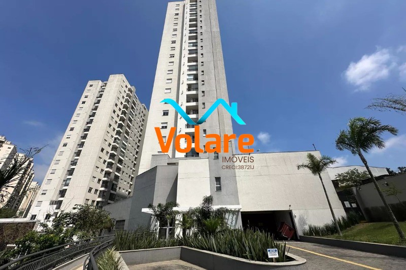 Apartamento, 1 quarto, 45 m² - Foto 19