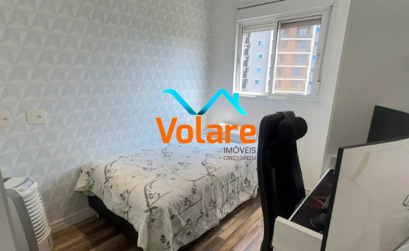 Apartamento, 2 quartos, 90 m² - Foto 16