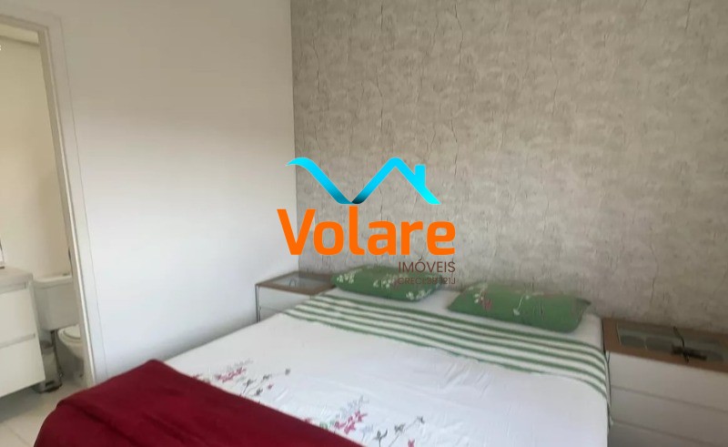 Apartamento, 2 quartos, 90 m² - Foto 21