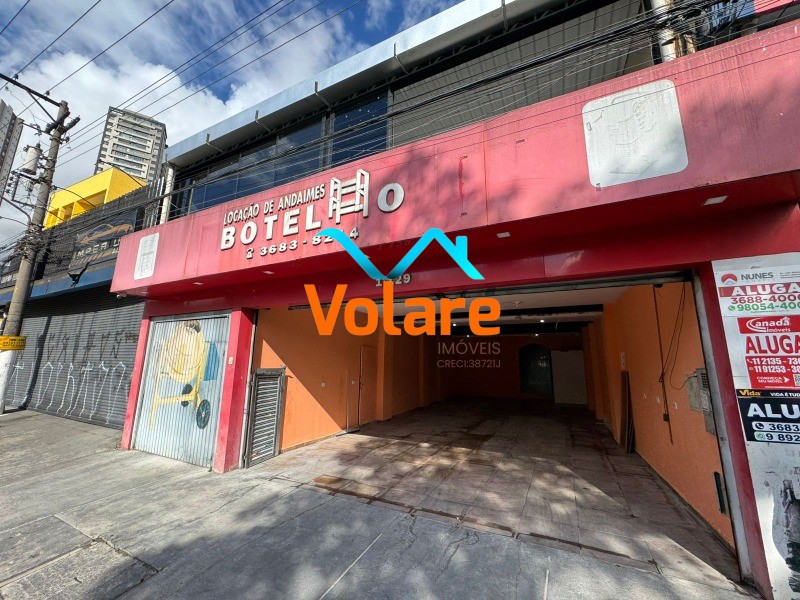 Sala-Conjunto, 93 m² - Foto 1