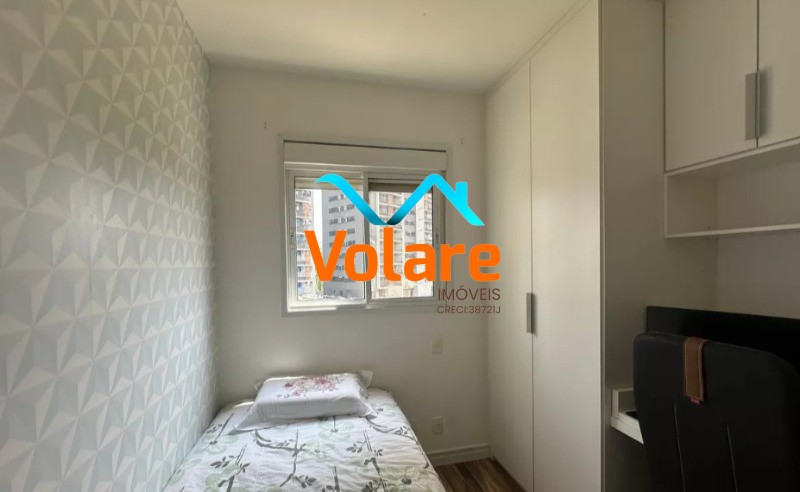 Apartamento, 2 quartos, 90 m² - Foto 17