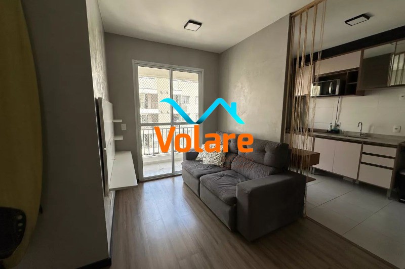 Apartamento, 1 quarto, 45 m² - Foto 4
