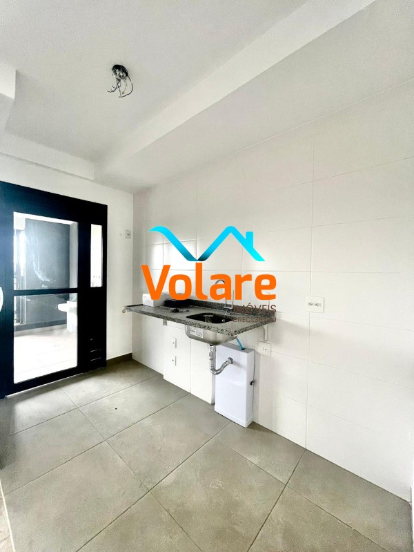 Apartamento, 2 quartos, 95 m² - Foto 12