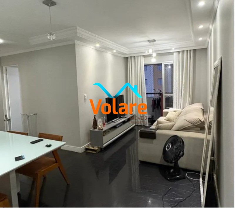 Apartamento, 2 quartos, 54 m² - Foto 1
