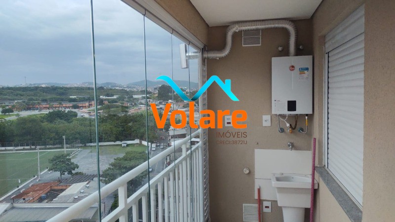 Apartamento, 2 quartos, 43 m² - Foto 14