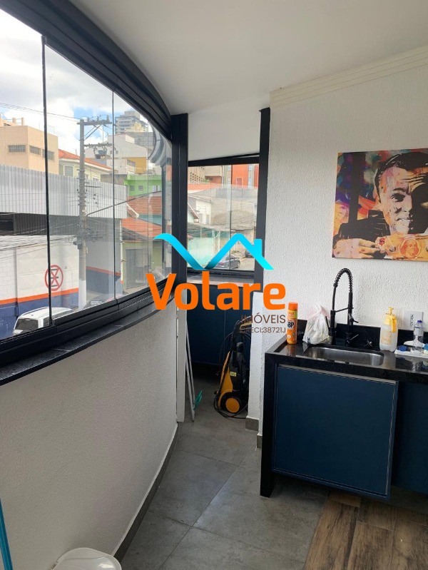 Apartamento, 2 quartos, 150 m² - Foto 16