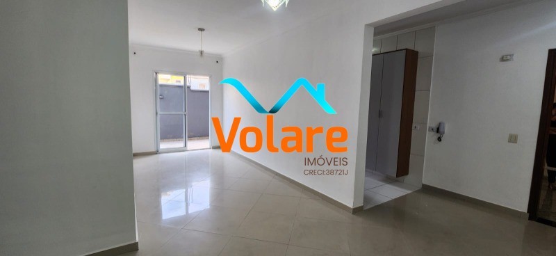 Apartamento, 2 quartos, 100 m² - Foto 1