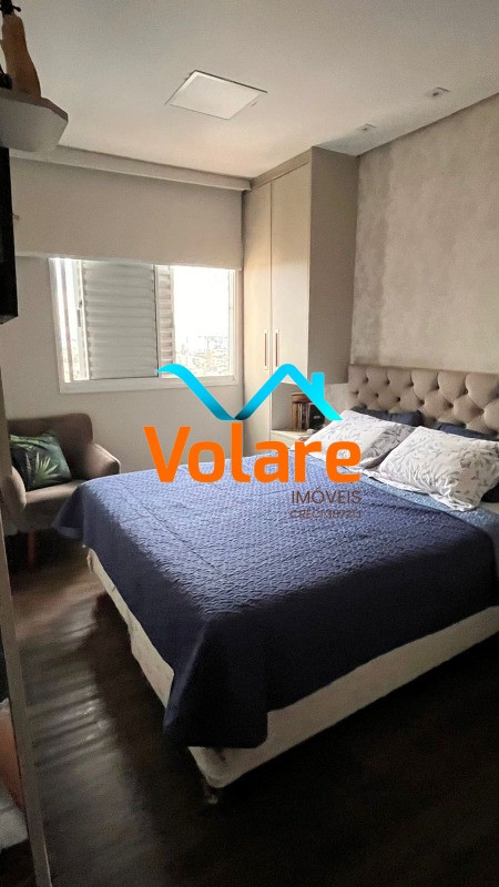 Cobertura, 2 quartos, 117 m² - Foto 14