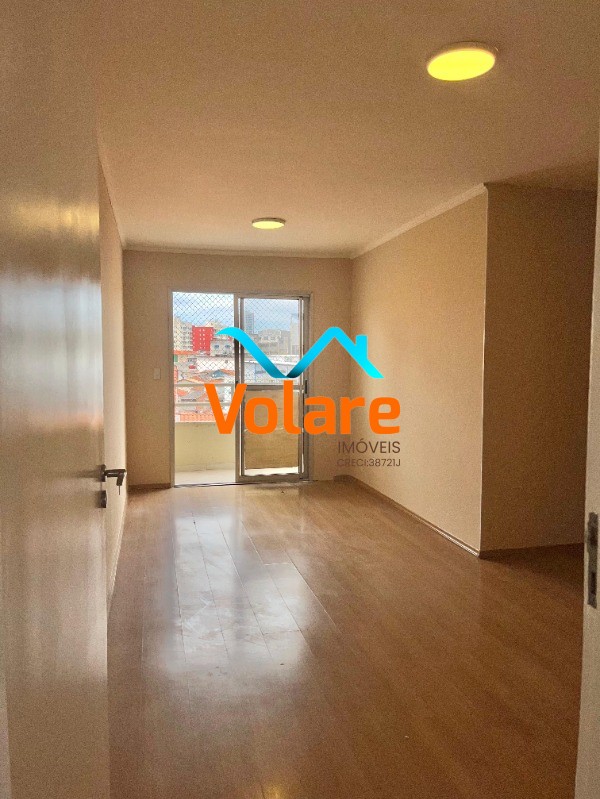 Apartamento, 2 quartos, 62 m² - Foto 1