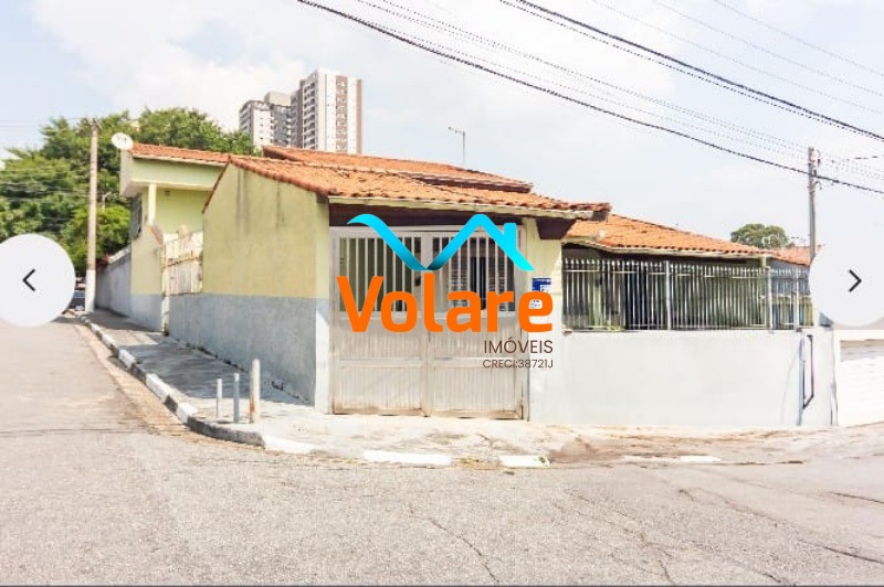 Casa, 5 quartos, 198 m² - Foto 1