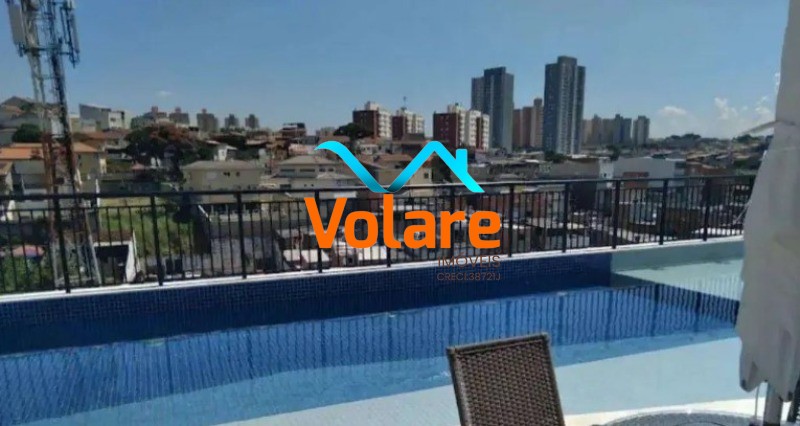 Apartamento, 1 quarto, 39 m² - Foto 19