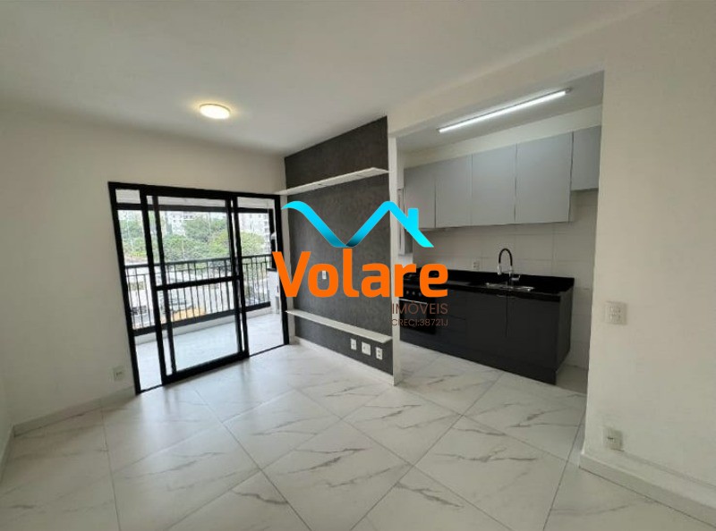 Apartamento, 2 quartos, 61 m² - Foto 1