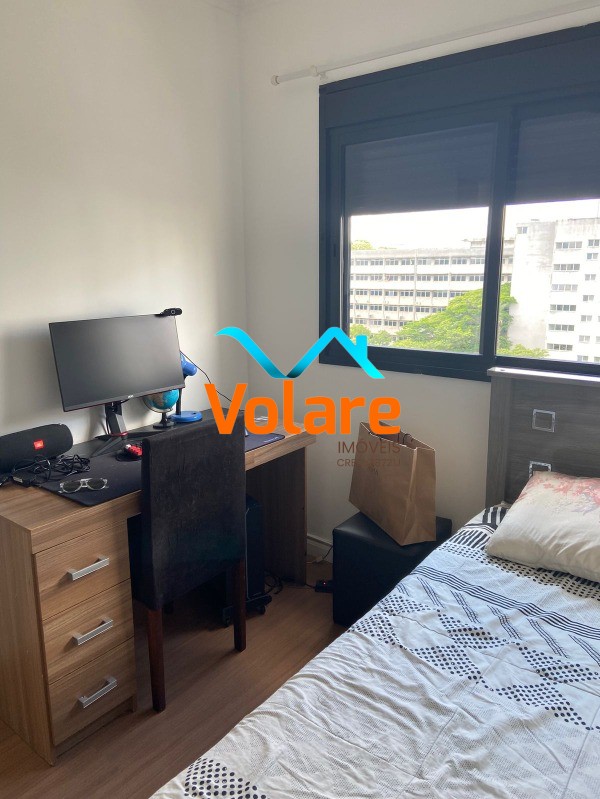 Apartamento, 2 quartos, 62 m² - Foto 21