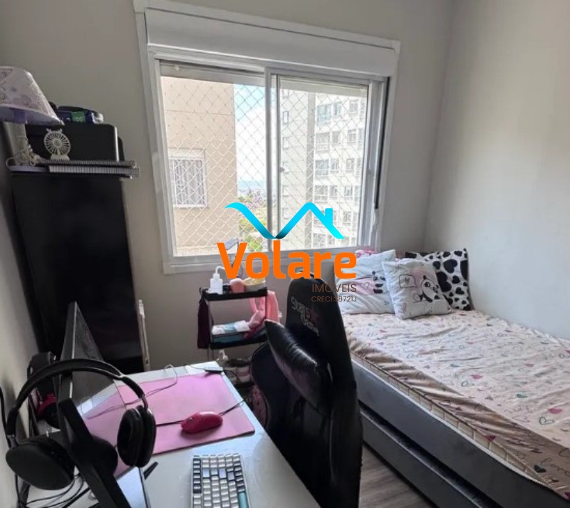 Apartamento, 2 quartos, 47 m² - Foto 8