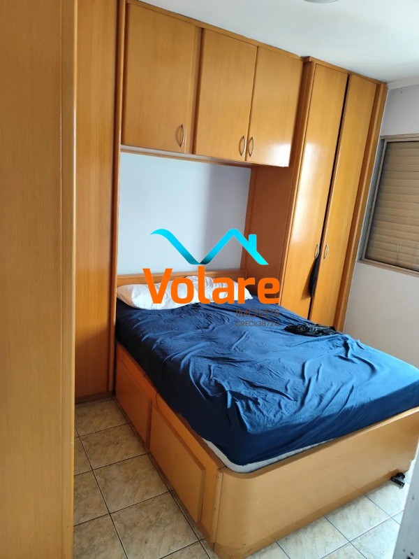 Apartamento, 2 quartos, 66 m² - Foto 16