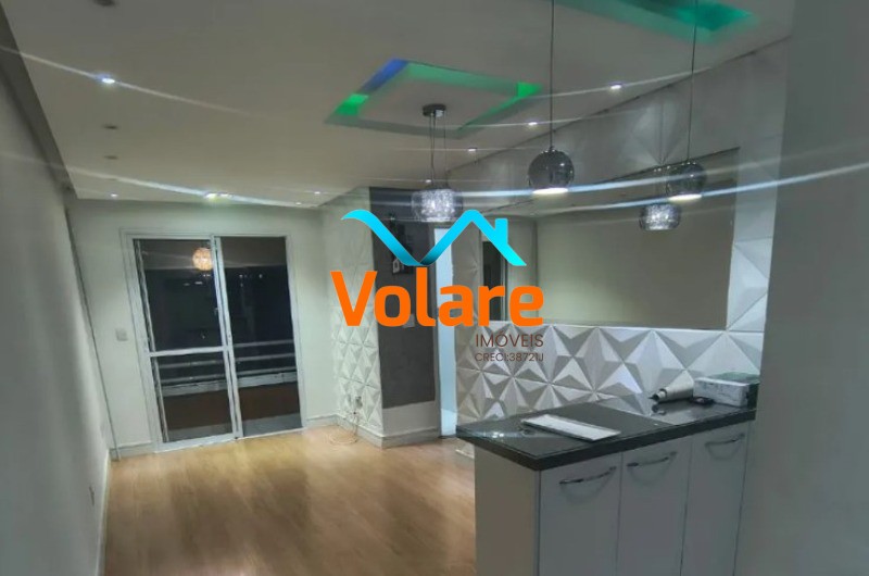 Apartamento, 2 quartos, 49 m² - Foto 1