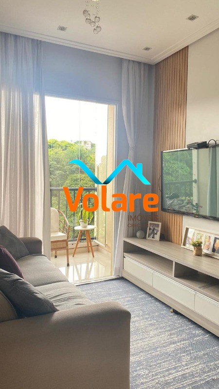 Apartamento, 2 quartos, 57 m² - Foto 1