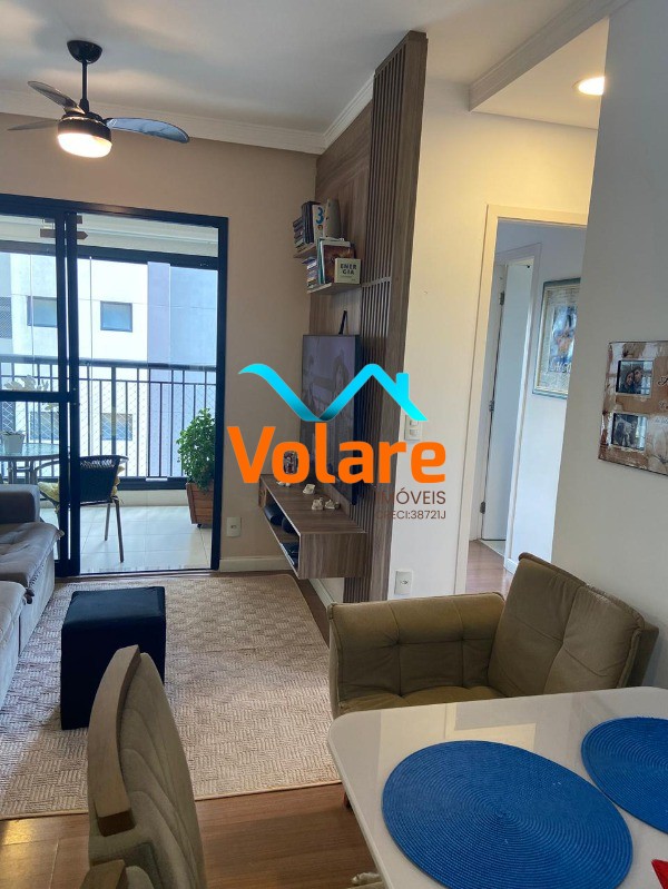 Apartamento, 2 quartos, 62 m² - Foto 1
