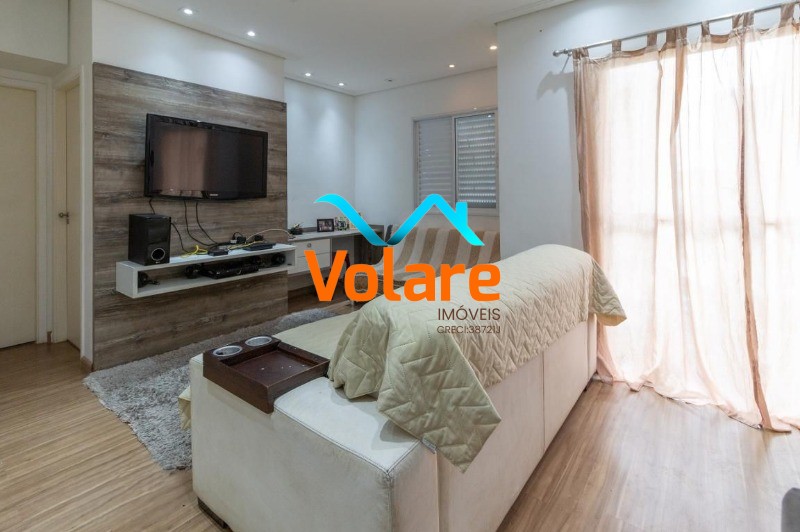 Apartamento, 2 quartos, 65 m² - Foto 2