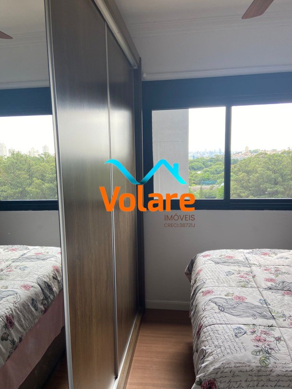 Apartamento, 2 quartos, 62 m² - Foto 18
