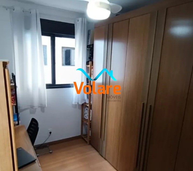 Apartamento, 2 quartos, 44 m² - Foto 17